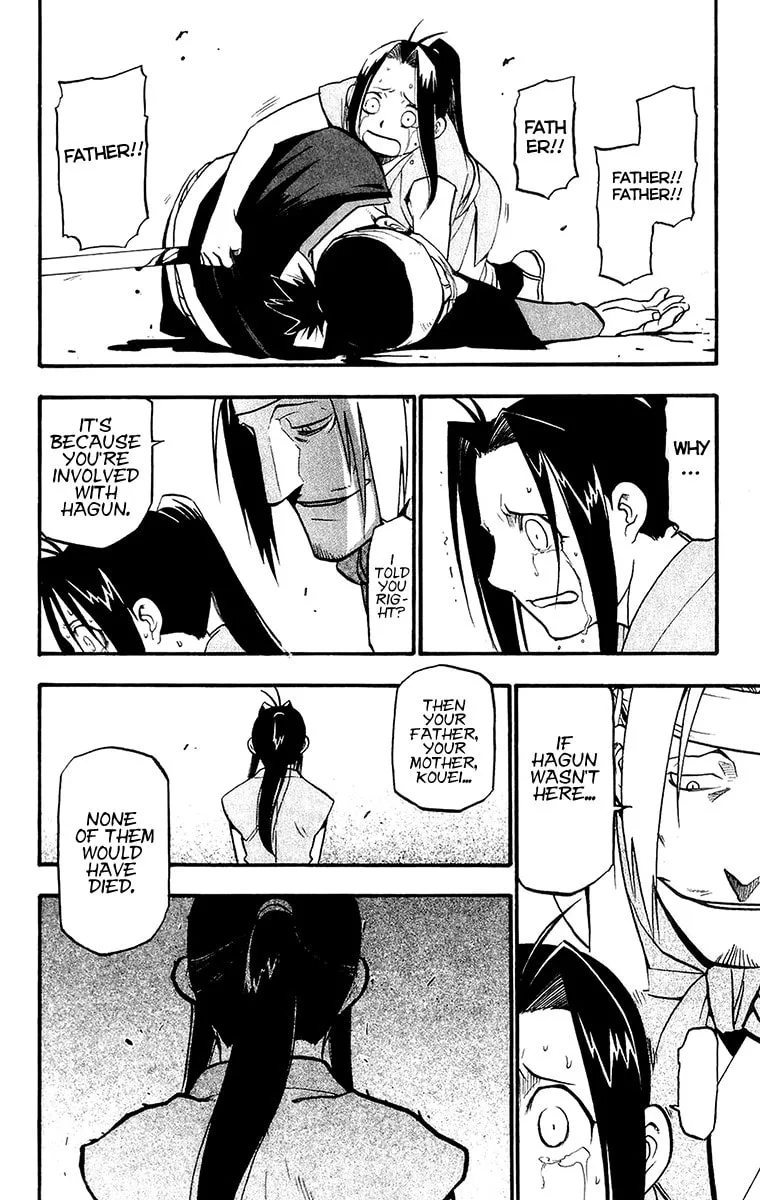 Read HERO TALES chapter 10 image 43 on Lezhin