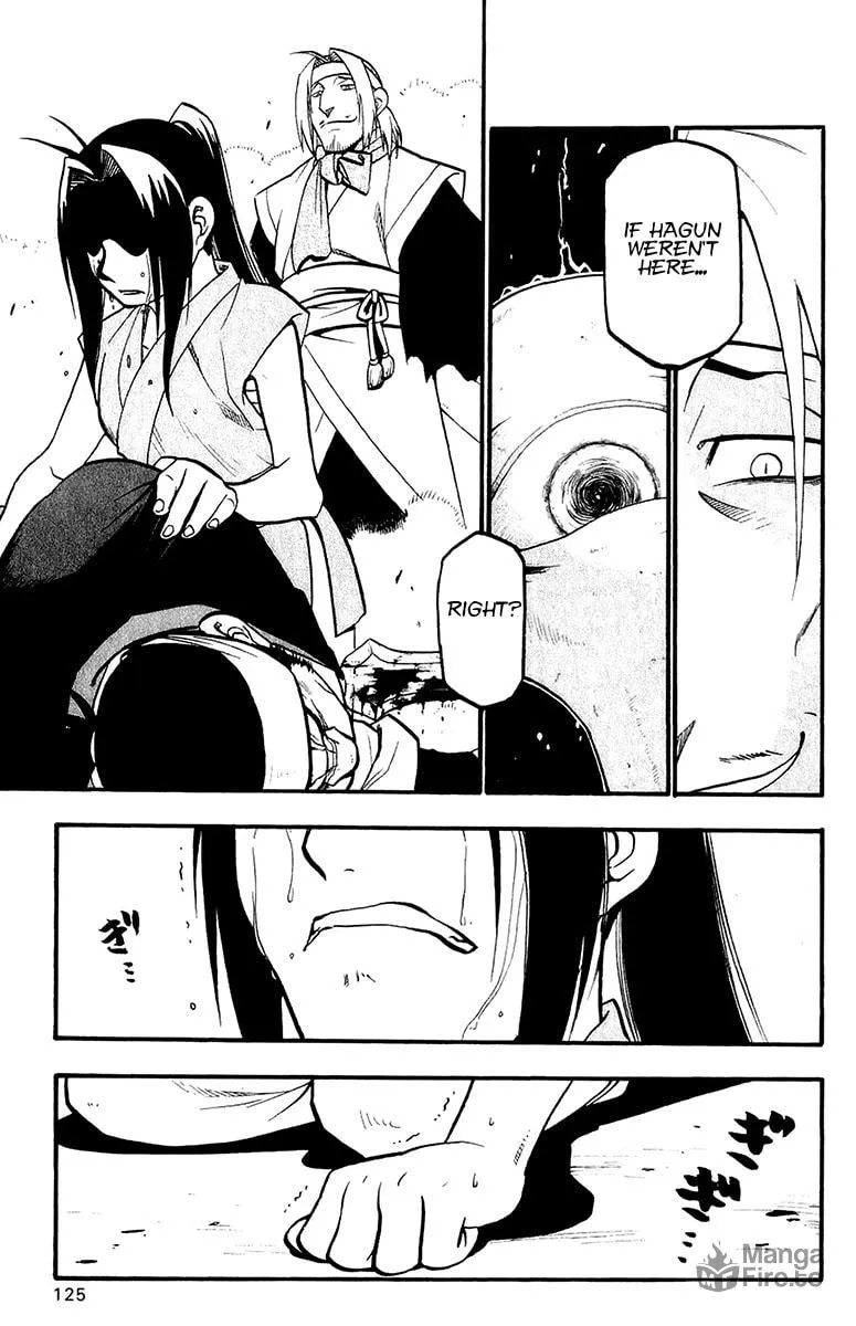 Read HERO TALES chapter 10 image 44 on Lezhin