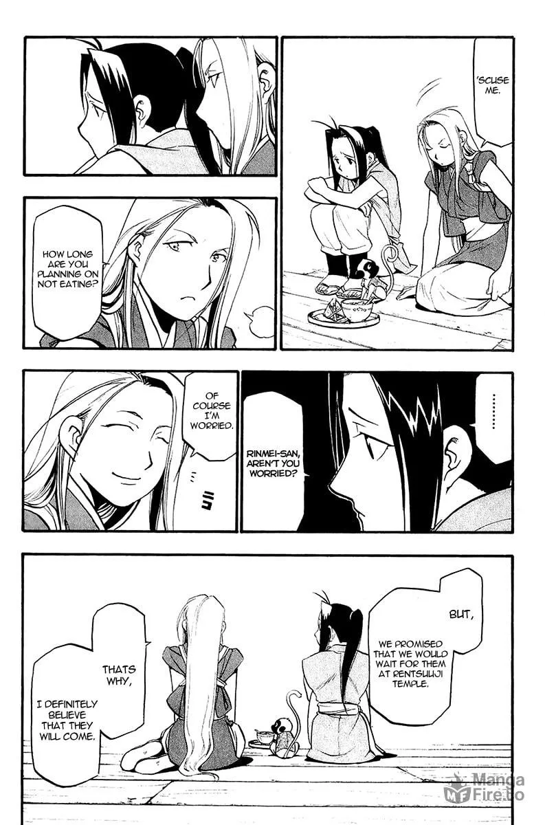 Read HERO TALES chapter 10 image 5 on Lezhin