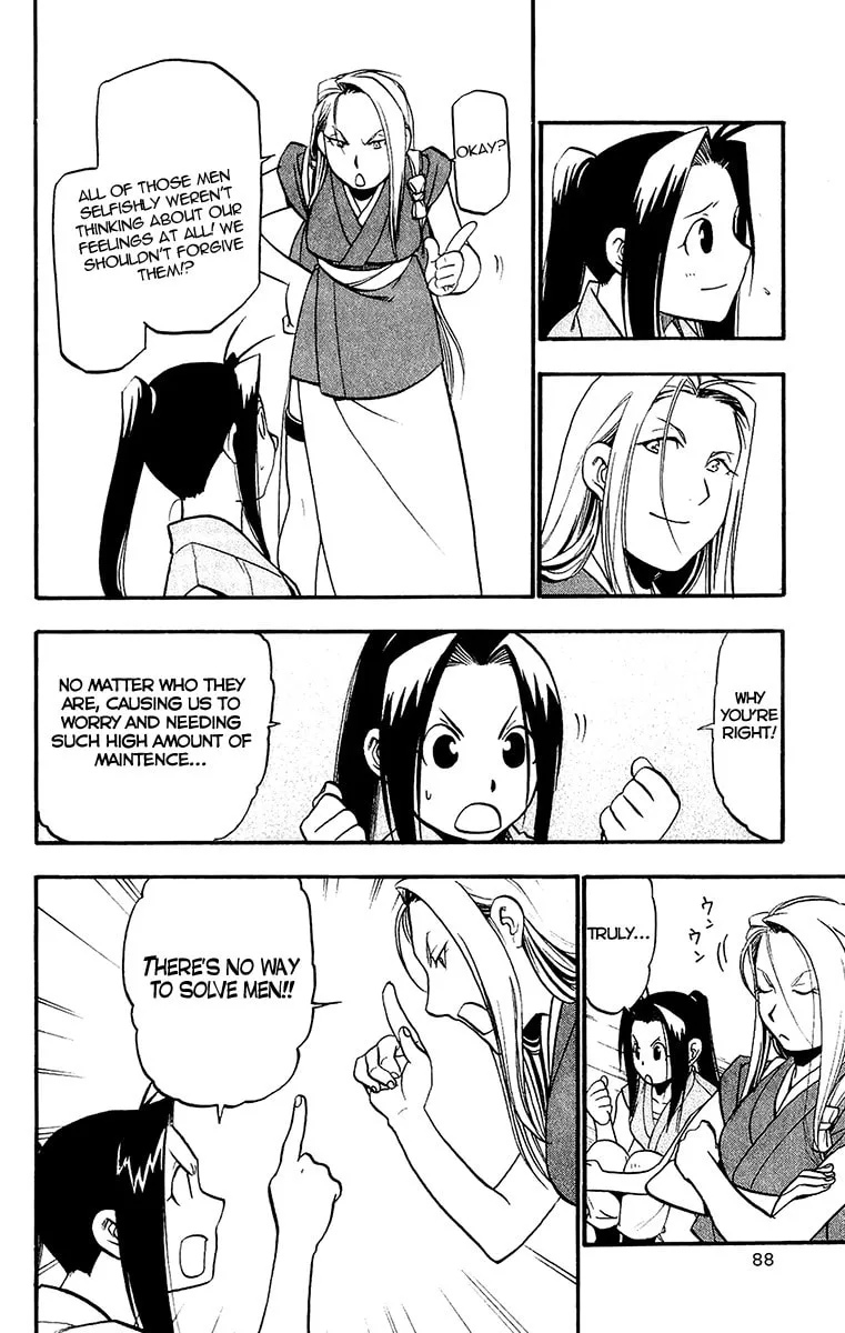 Read HERO TALES chapter 10 image 7 on Lezhin