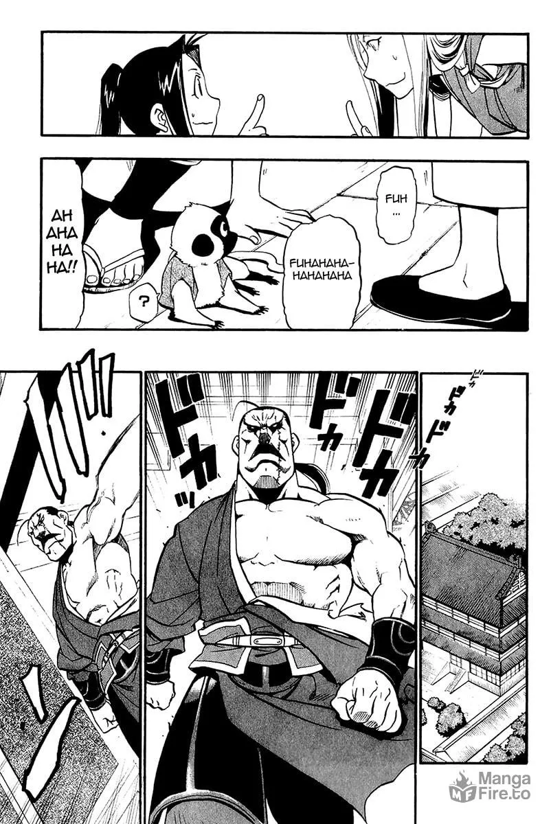 Read HERO TALES chapter 10 image 8 on Lezhin