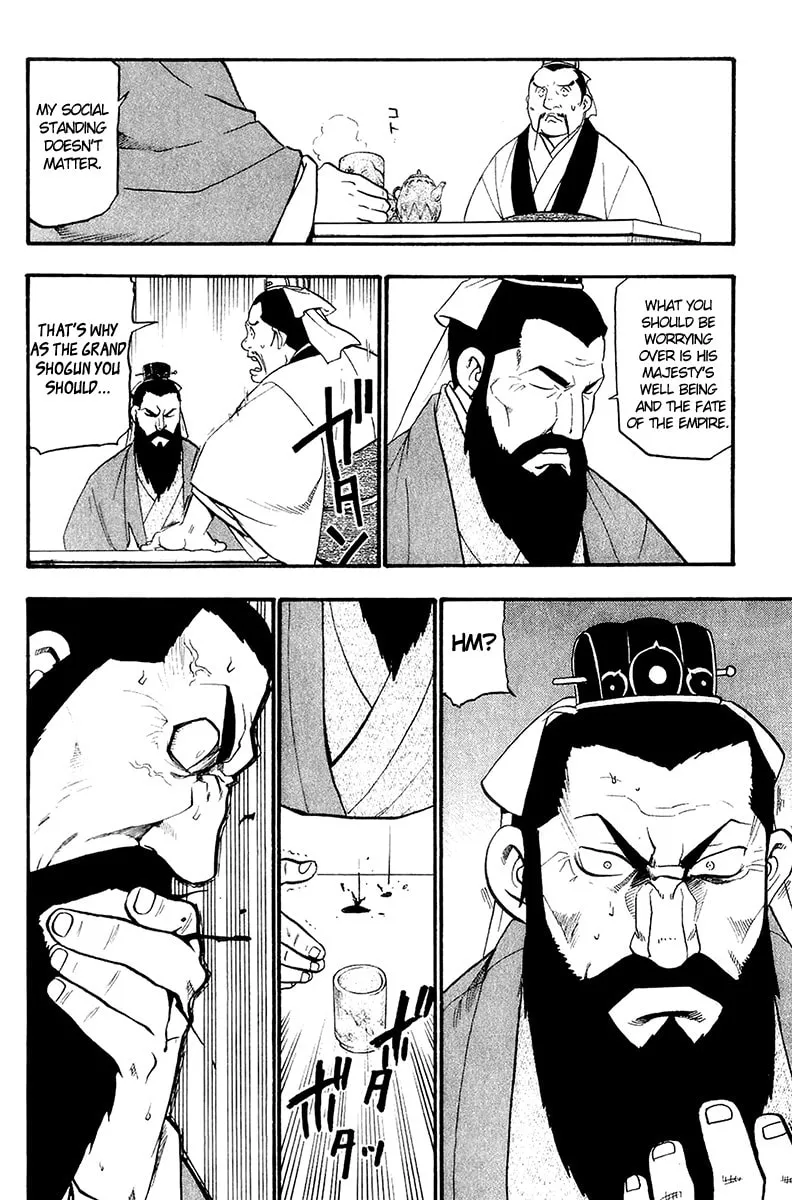 Read HERO TALES chapter 11 image 1 on Lezhin