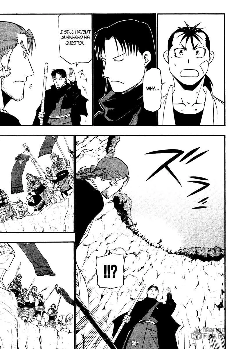 Read HERO TALES chapter 11 image 14 on Lezhin