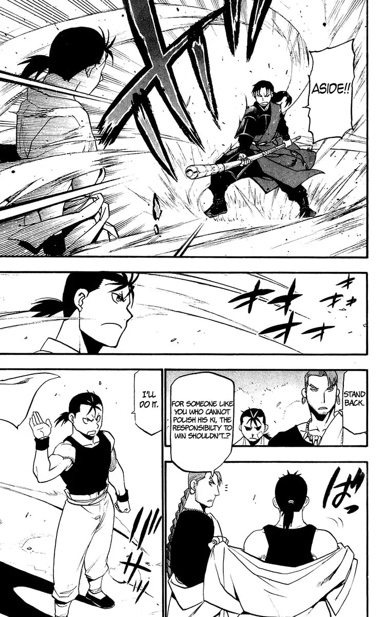 Read HERO TALES chapter 11 image 22 on Lezhin