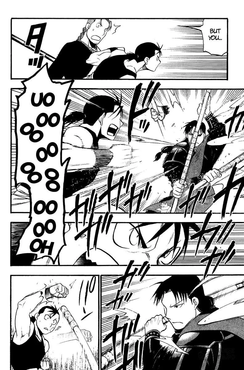 Read HERO TALES chapter 11 image 23 on Lezhin