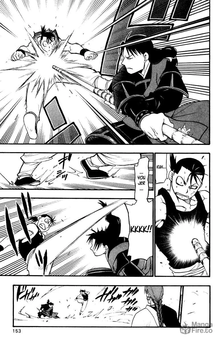 Read HERO TALES chapter 11 image 24 on Lezhin
