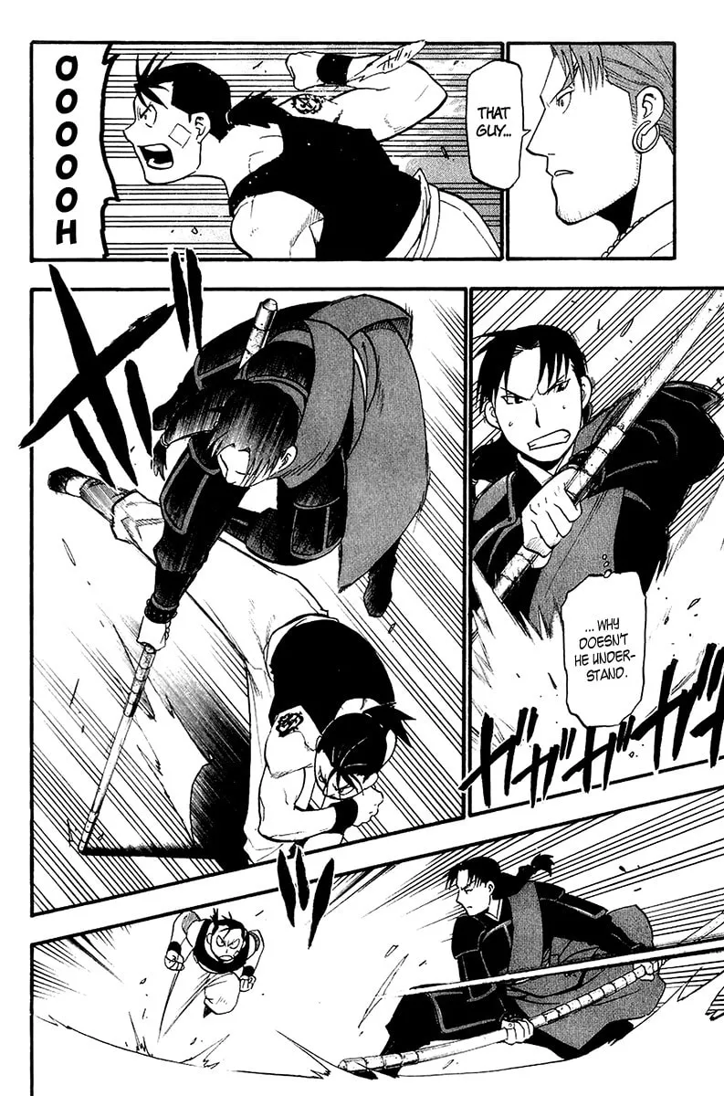 Read HERO TALES chapter 11 image 25 on Lezhin