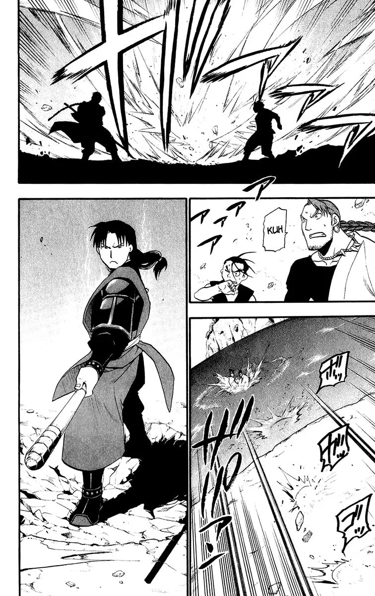 Read HERO TALES chapter 11 image 27 on Lezhin