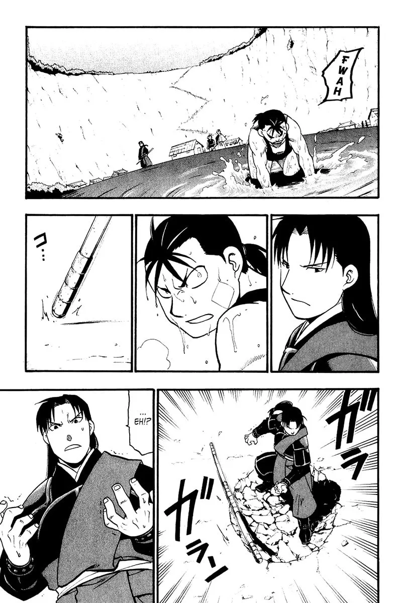 Read HERO TALES chapter 11 image 28 on Lezhin