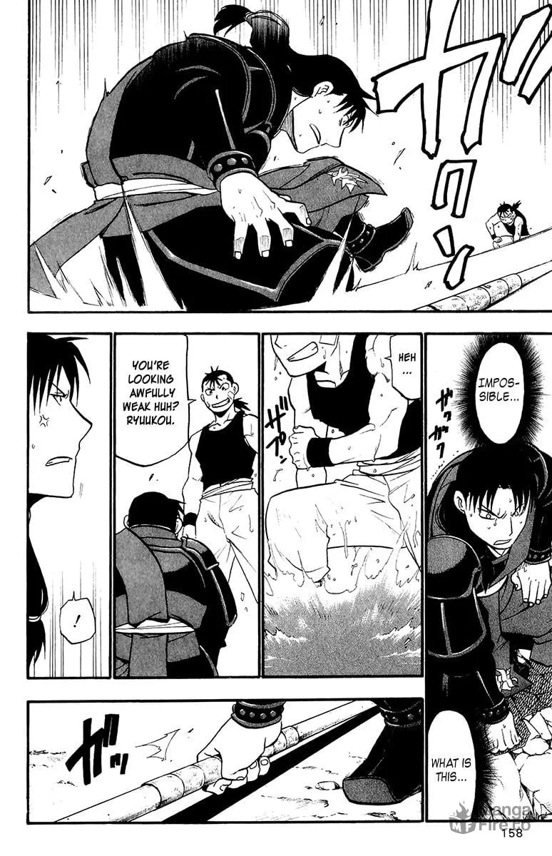 Read HERO TALES chapter 11 image 29 on Lezhin