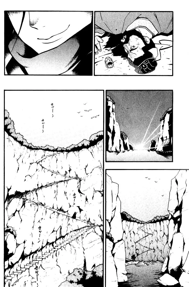Read HERO TALES chapter 11 image 3 on Lezhin