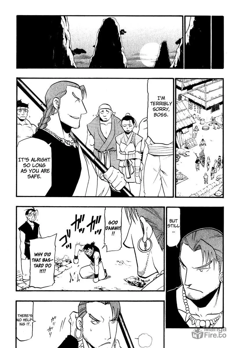 Read HERO TALES chapter 11 image 34 on Lezhin