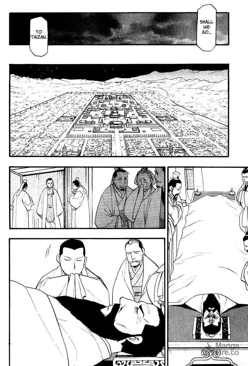 Read HERO TALES chapter 11 image 35 on Lezhin