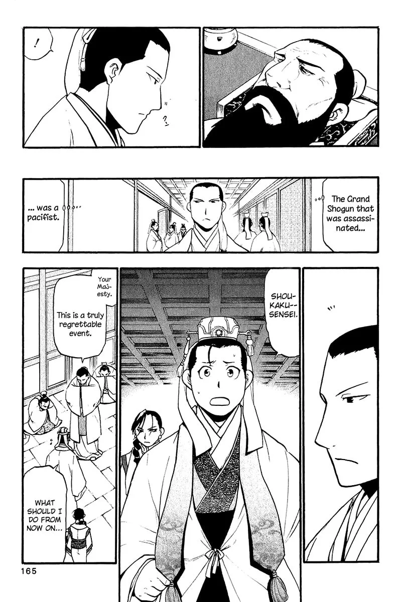 Read HERO TALES chapter 11 image 36 on Lezhin