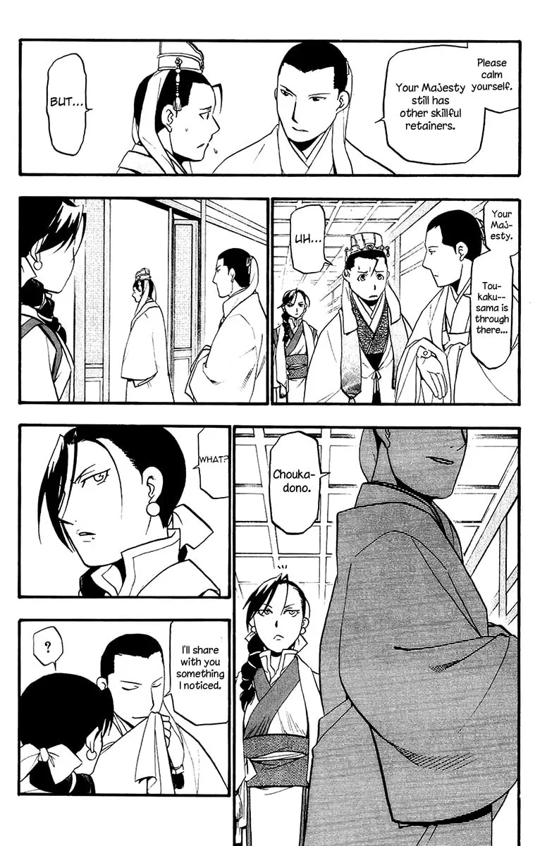 Read HERO TALES chapter 11 image 37 on Lezhin