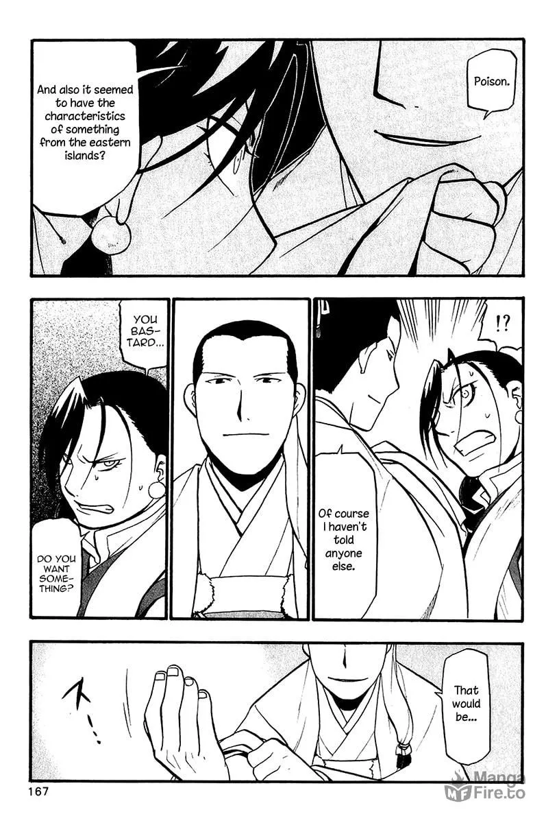 Read HERO TALES chapter 11 image 38 on Lezhin