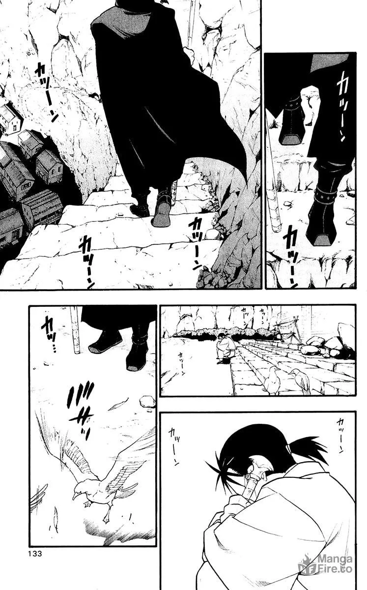 Read HERO TALES chapter 11 image 4 on Lezhin
