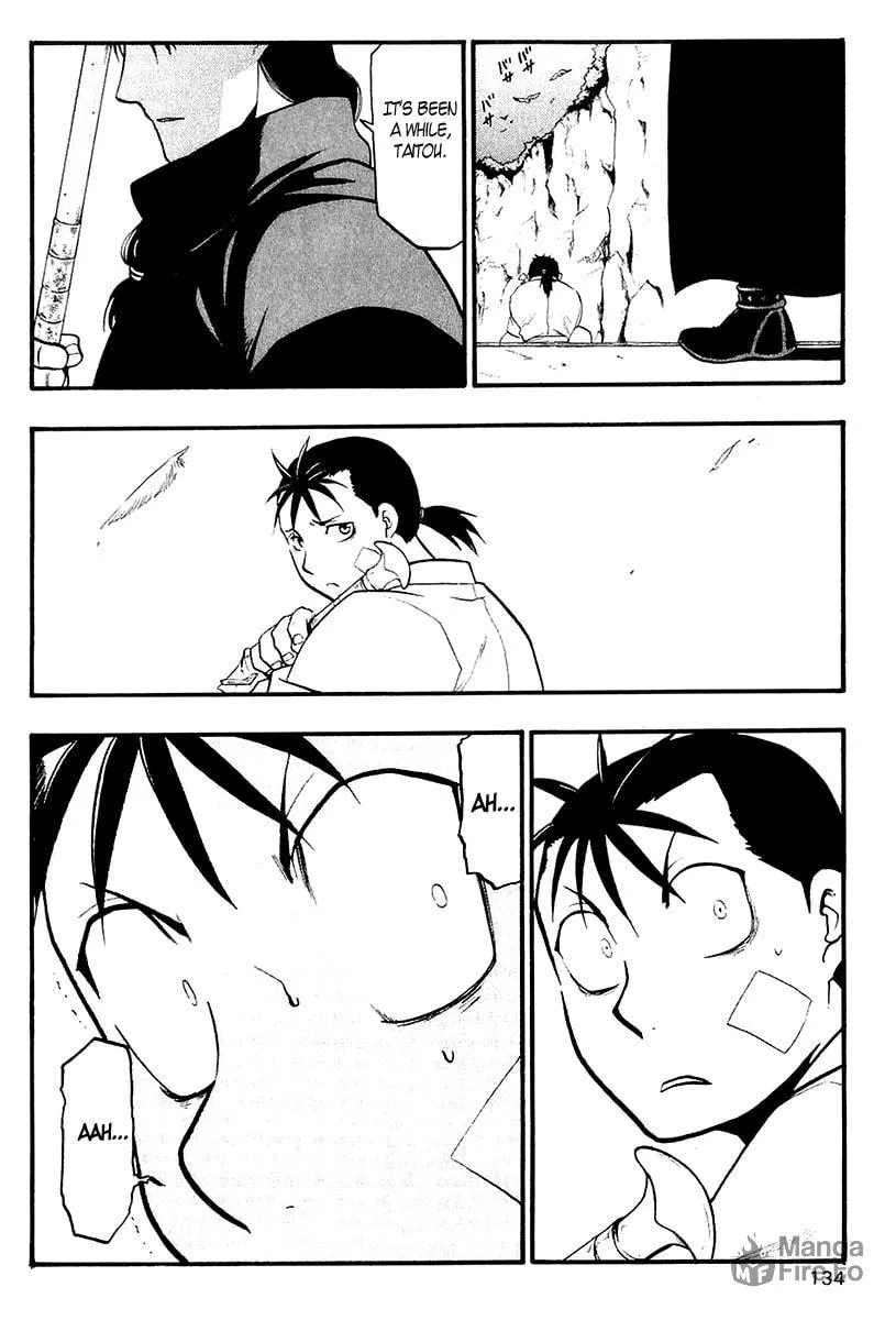 Read HERO TALES chapter 11 image 5 on Lezhin