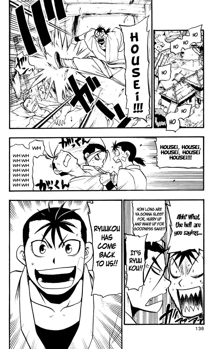 Read HERO TALES chapter 11 image 7 on Lezhin