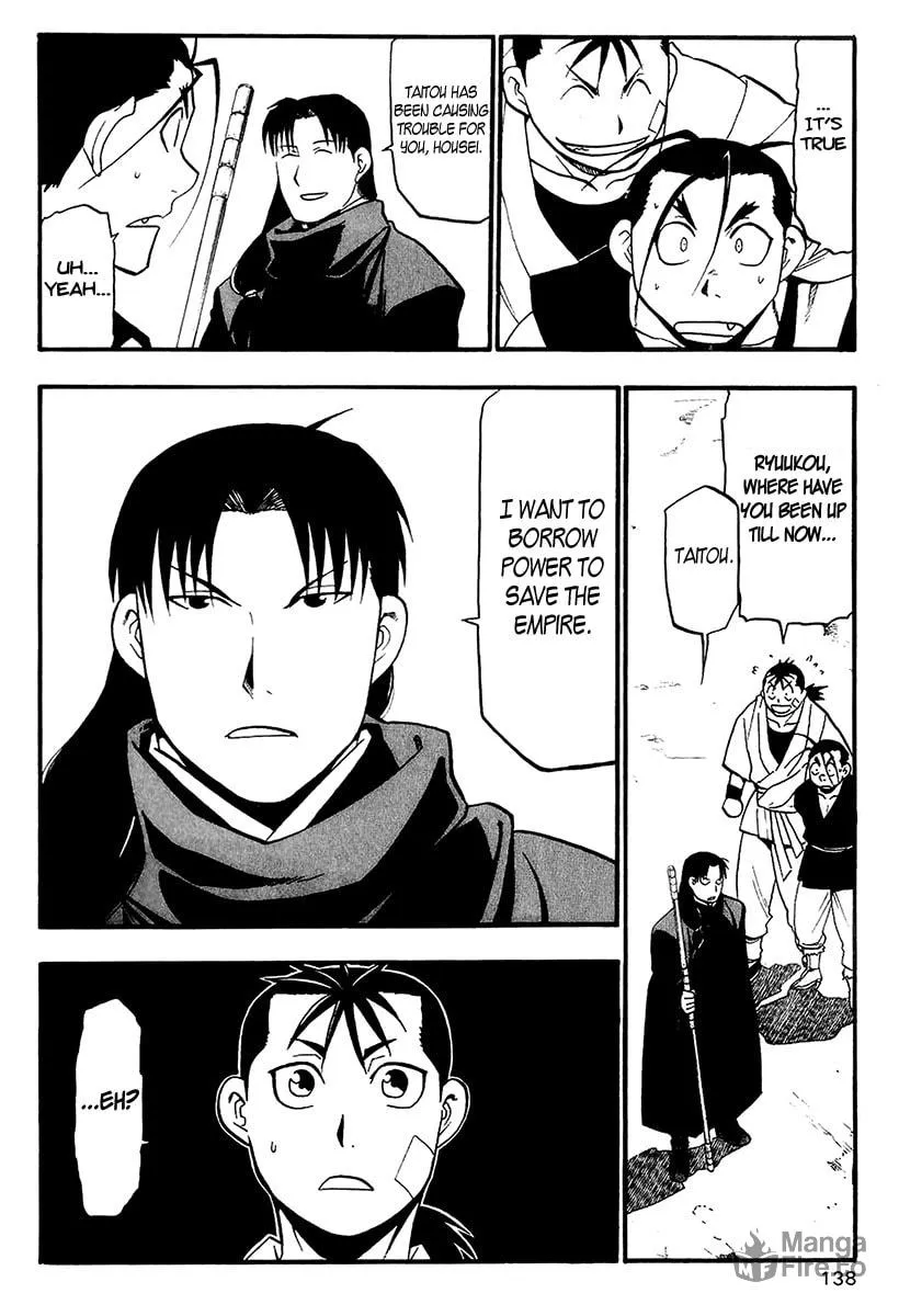 Read HERO TALES chapter 11 image 9 on Lezhin