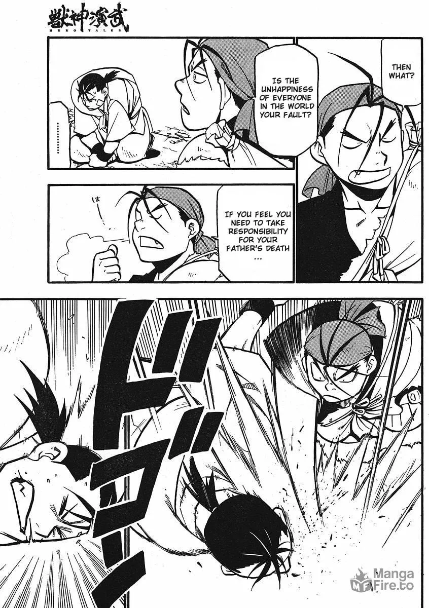 Read HERO TALES chapter 12 image 18 on Lezhin