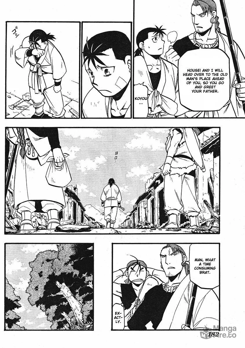 Read HERO TALES chapter 12 image 21 on Lezhin