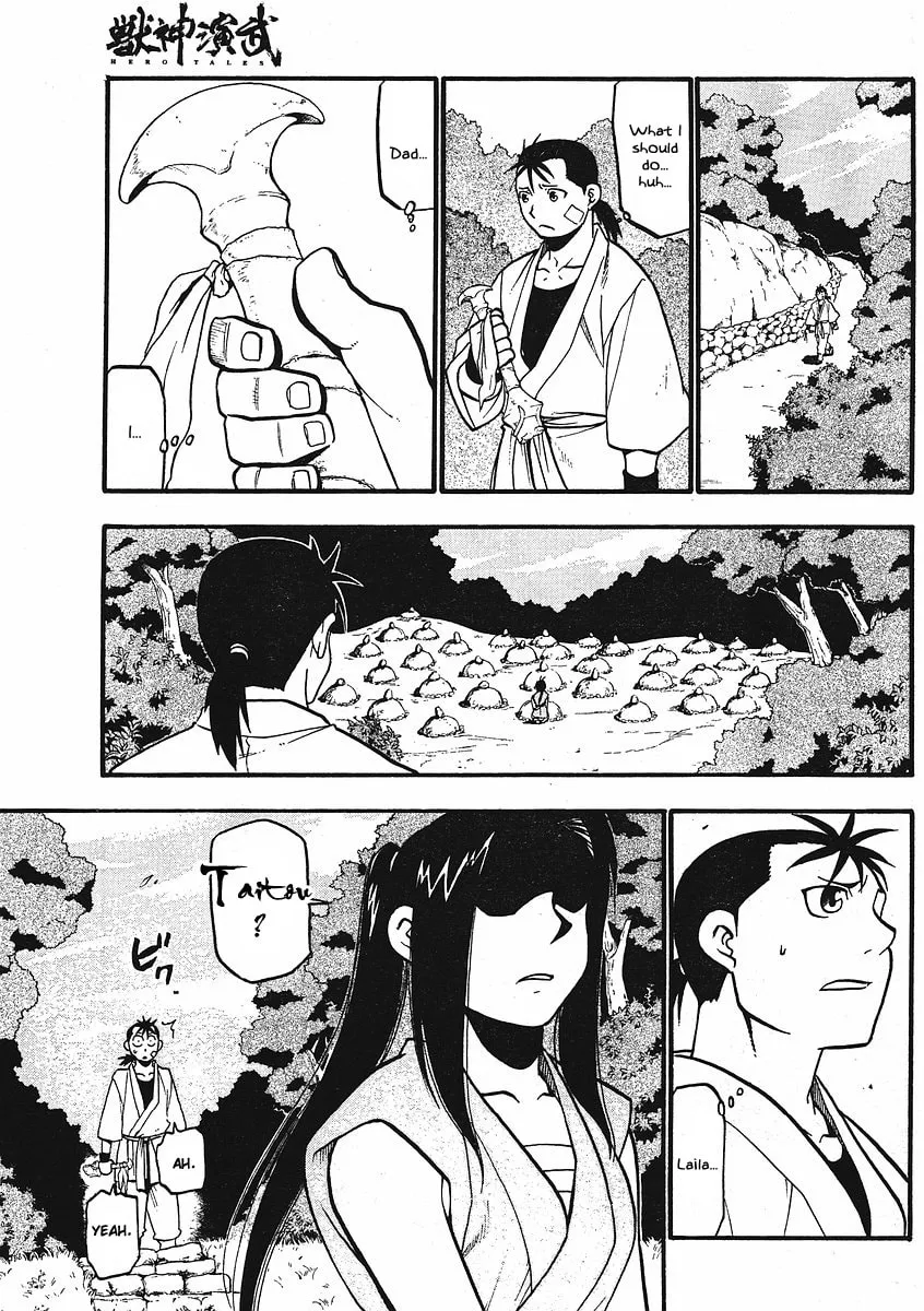 Read HERO TALES chapter 12 image 22 on Lezhin