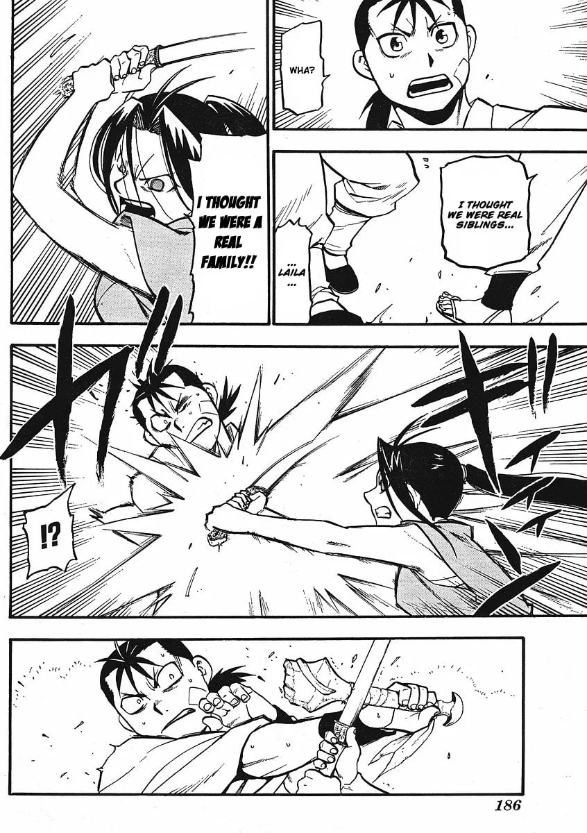 Read HERO TALES chapter 12 image 25 on Lezhin