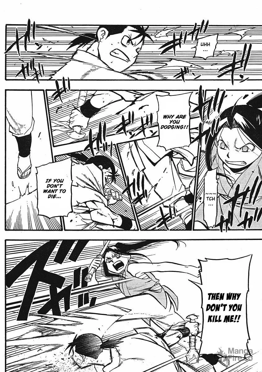 Read HERO TALES chapter 12 image 27 on Lezhin