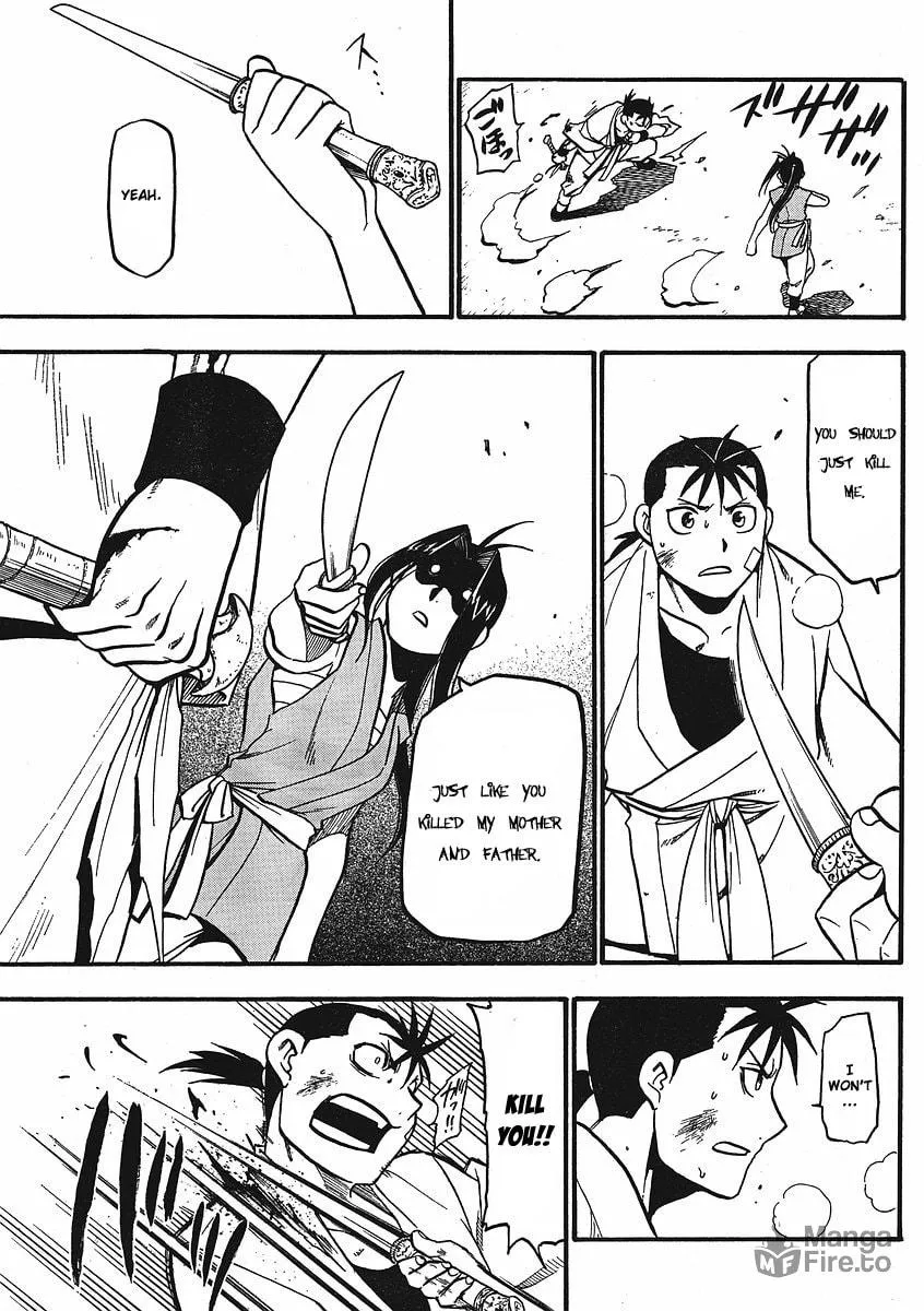 Read HERO TALES chapter 12 image 28 on Lezhin