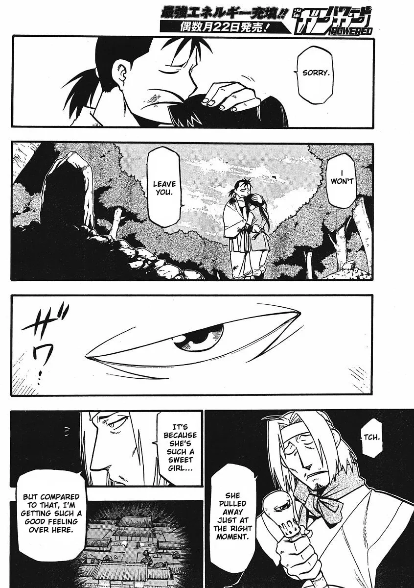 Read HERO TALES chapter 12 image 35 on Lezhin