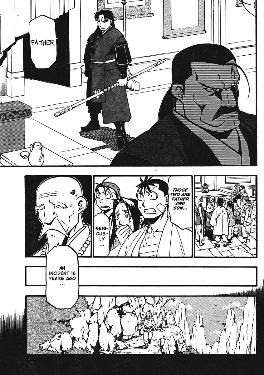 Read HERO TALES chapter 12 image 44 on Lezhin