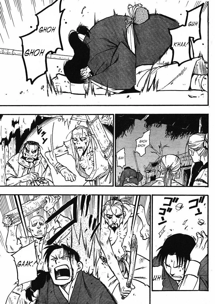 Read HERO TALES chapter 13 image 10 on Lezhin