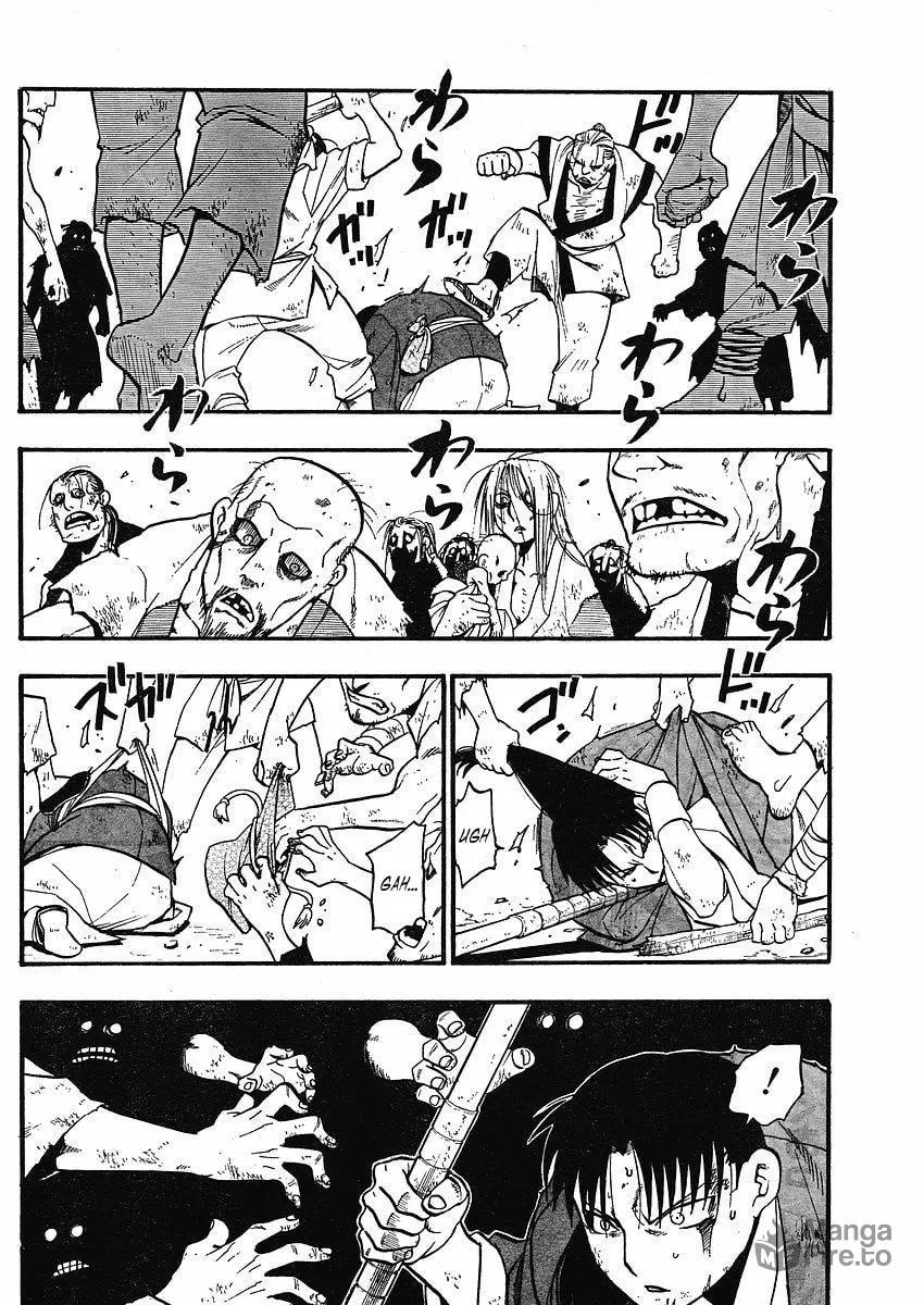 Read HERO TALES chapter 13 image 11 on Lezhin