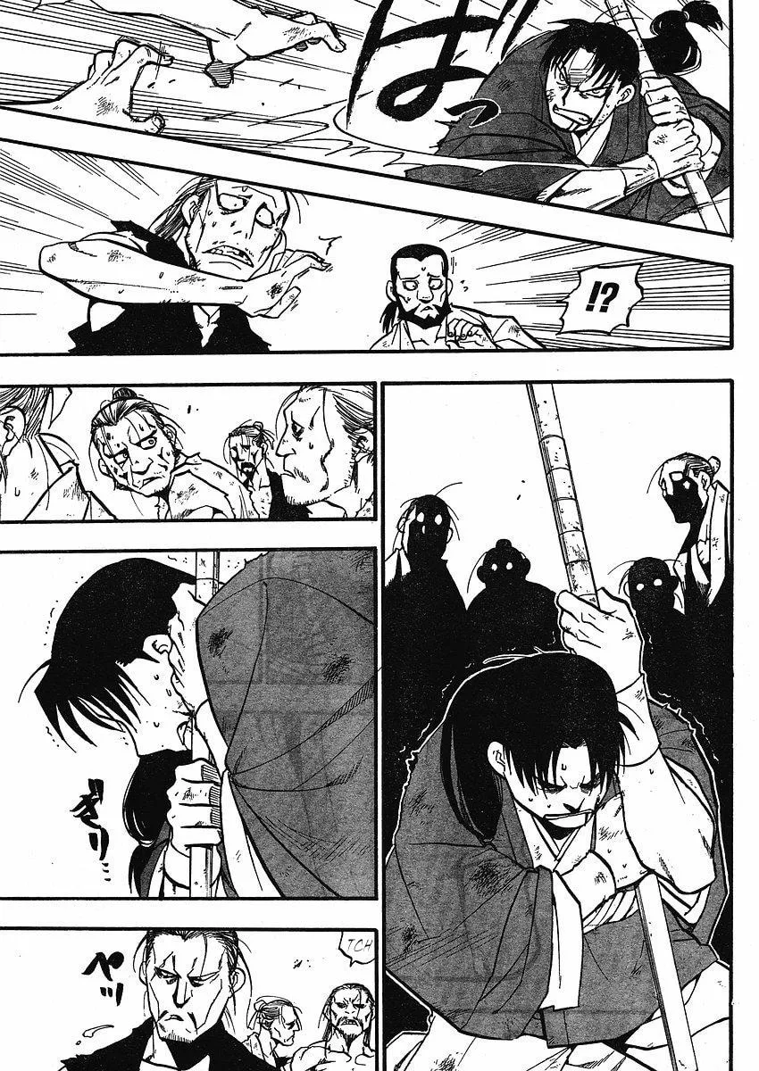 Read HERO TALES chapter 13 image 12 on Lezhin