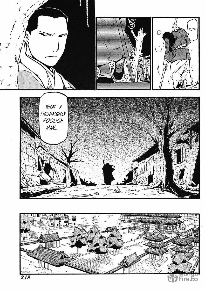 Read HERO TALES chapter 13 image 14 on Lezhin
