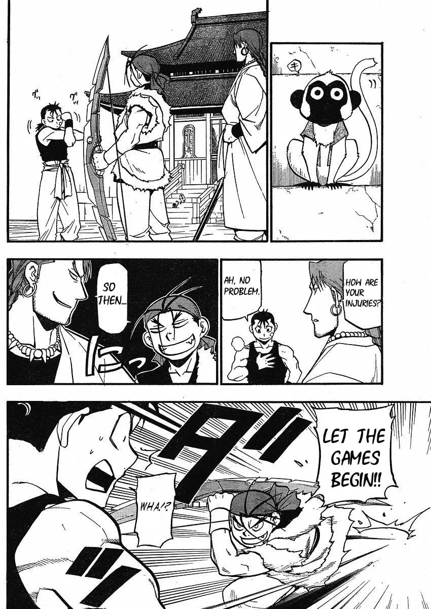 Read HERO TALES chapter 13 image 15 on Lezhin