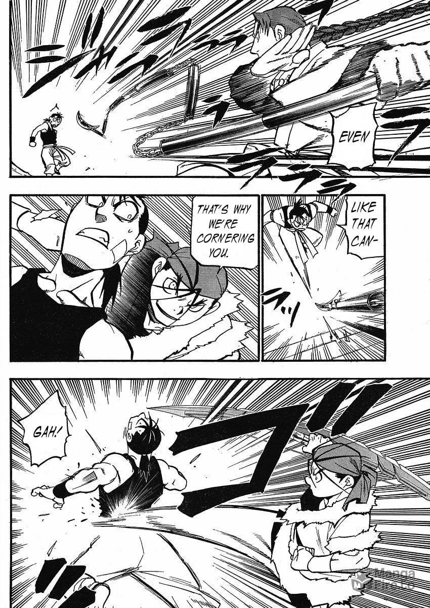 Read HERO TALES chapter 13 image 17 on Lezhin