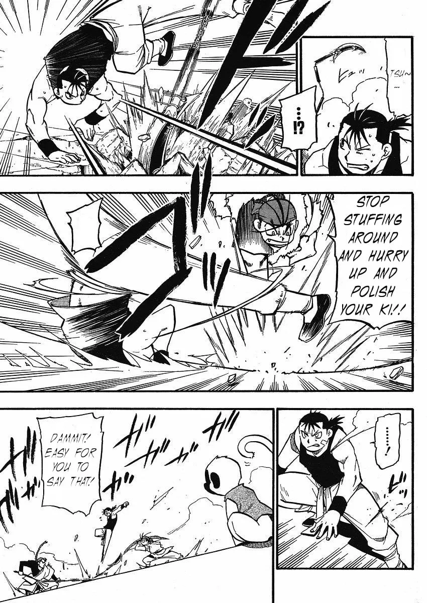 Read HERO TALES chapter 13 image 18 on Lezhin