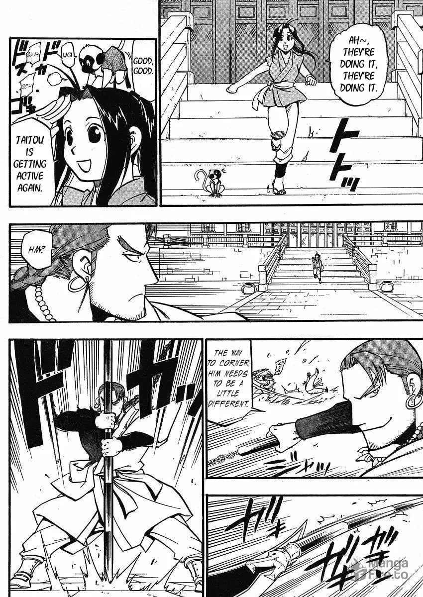Read HERO TALES chapter 13 image 19 on Lezhin