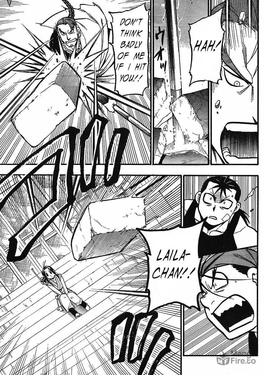 Read HERO TALES chapter 13 image 20 on Lezhin