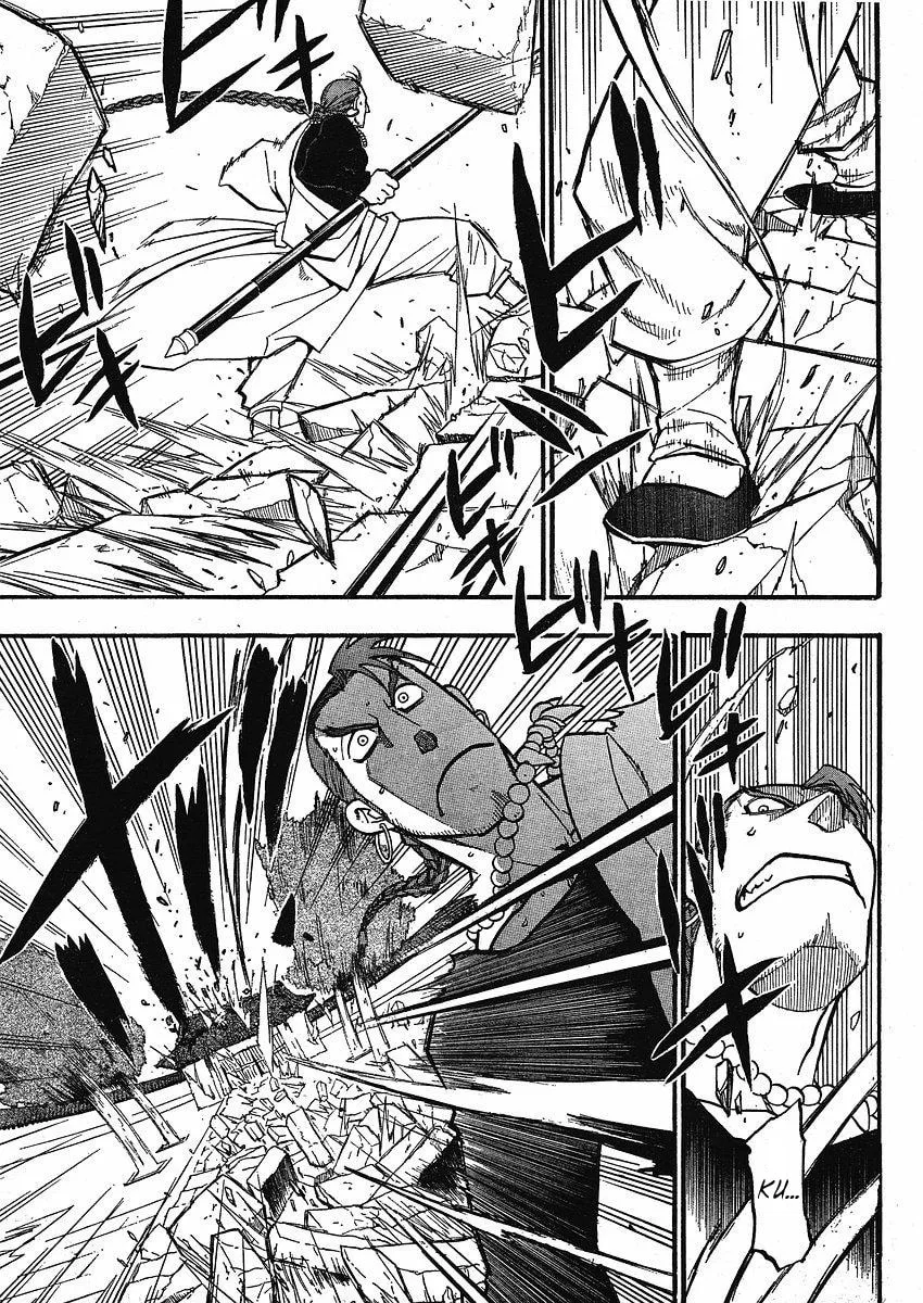 Read HERO TALES chapter 13 image 22 on Lezhin