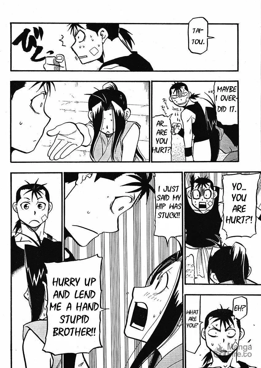 Read HERO TALES chapter 13 image 24 on Lezhin