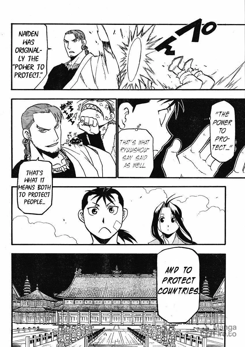 Read HERO TALES chapter 13 image 26 on Lezhin