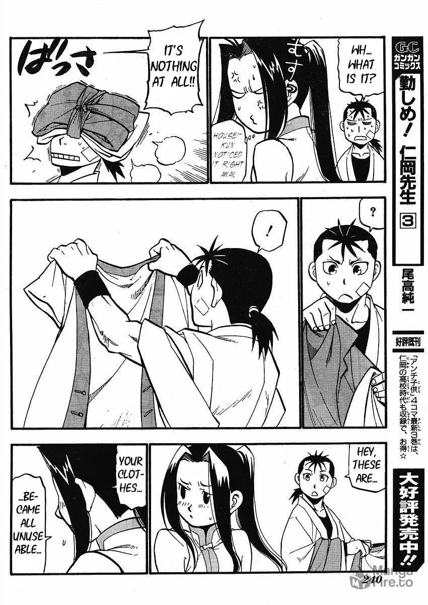 Read HERO TALES chapter 13 image 34 on Lezhin