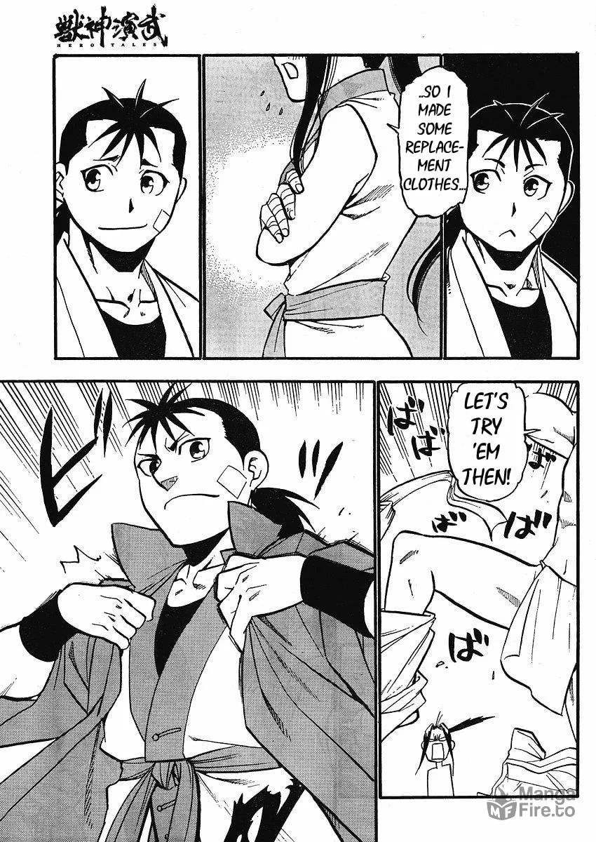 Read HERO TALES chapter 13 image 35 on Lezhin