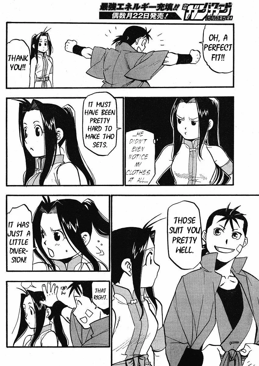 Read HERO TALES chapter 13 image 36 on Lezhin