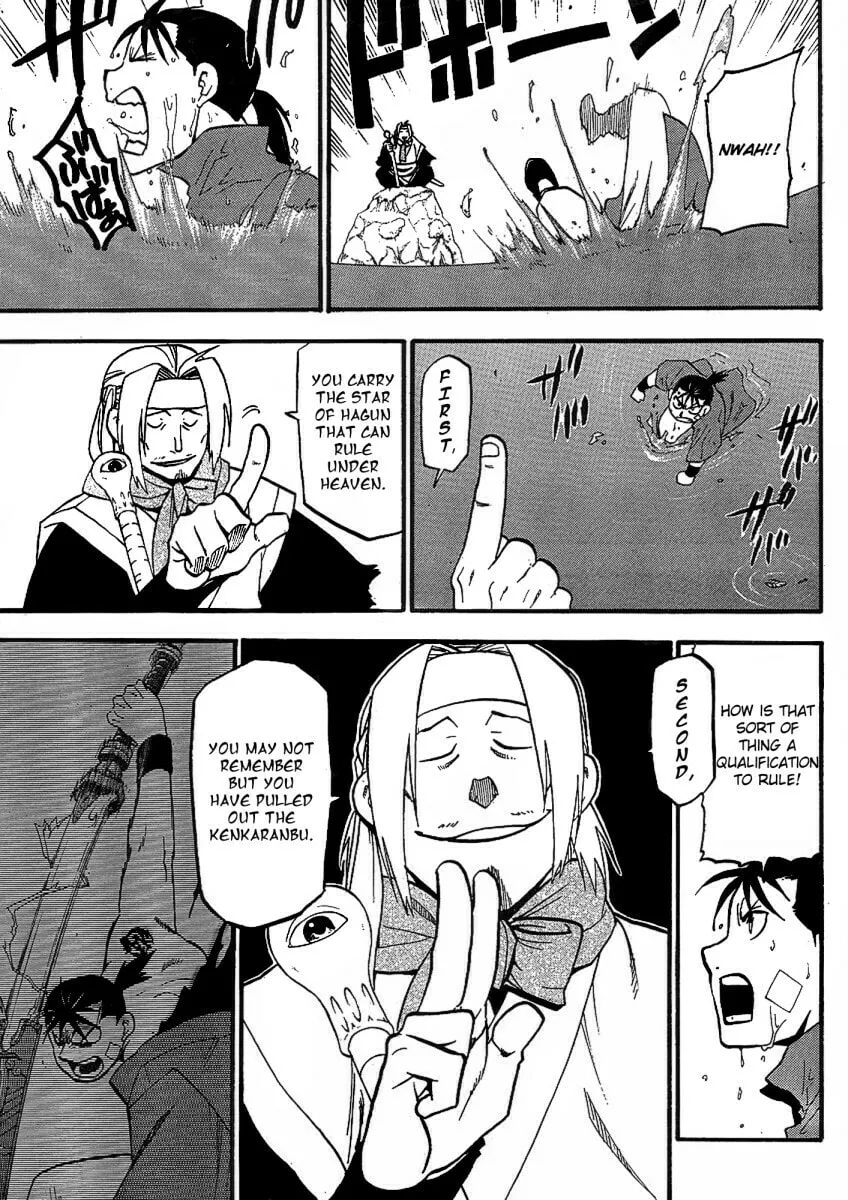 Read HERO TALES chapter 14 image 10 on Lezhin
