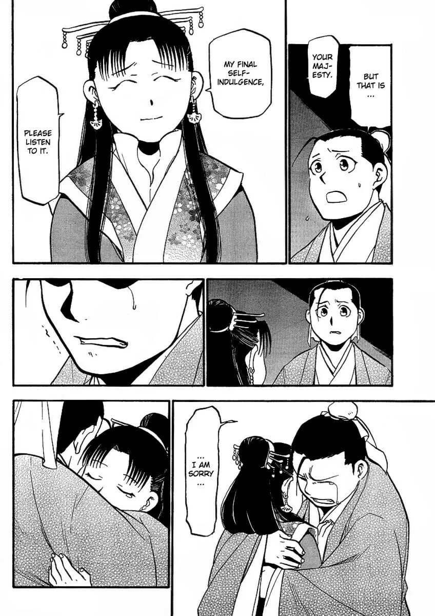Read HERO TALES chapter 14 image 15 on Lezhin