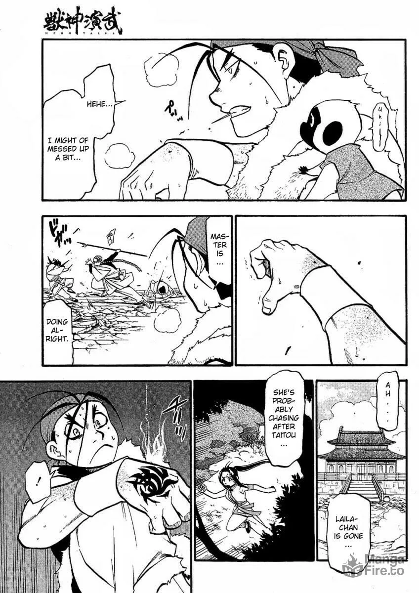 Read HERO TALES chapter 14 image 20 on Lezhin